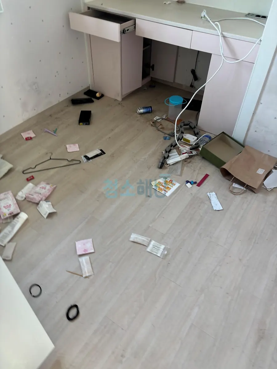 작업 전